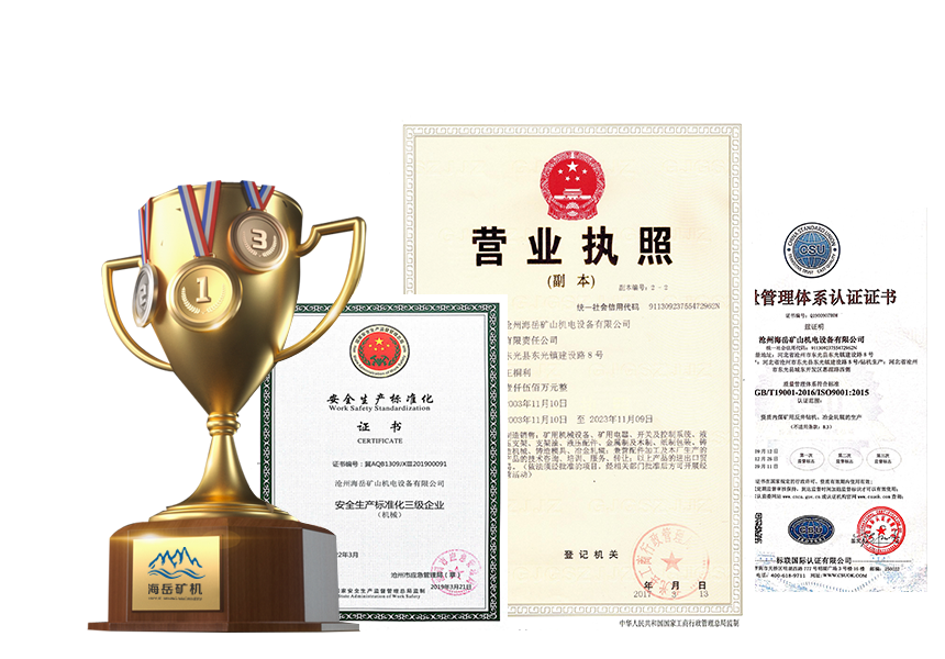 這是描述信息 這是描述信息